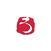 KO900-45 黄銅いろは印 / ろ