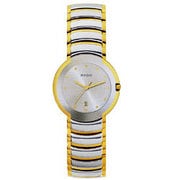 Coupole（クポール）クオーツ メンズ 並行輸入品 R22.533.103