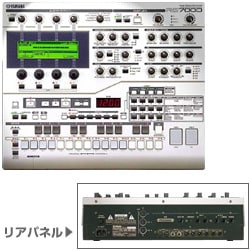 ヨドバシ.com - ヤマハ YAMAHA RS7000 [ミュージックプロダクション 