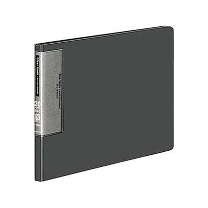 クリヤーブックウェーブカット固定式B5横20枚ダークグレー ラ-T566DM