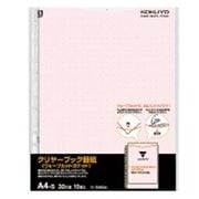 ラ-T880R ウェーブカットポケット 替紙