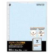 ラ-T881B ウェーブカットポケット 替紙