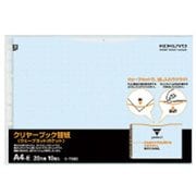 ラ-T885Bウエーブカットポケット 替紙