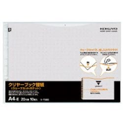 ラ-T885Mウエーブカットポケット 替紙