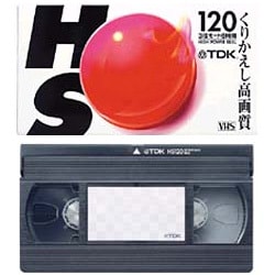 ヨドバシ.com - TDK ティーディーケー T-120HSU [VHSビデオテープ 120 