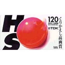 T-120HSU X5 VHSビデオテープ 120分 5本