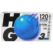 T-120HGUX3 [VHSテープ 120分 3本]