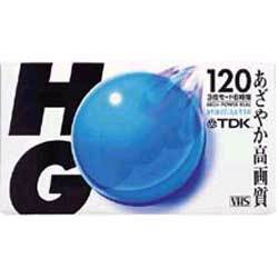 T-140HGU X3 VHSビデオテープ 140分 3本