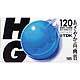 T-120HGU X5 VHSビデオテープ 120分 5本