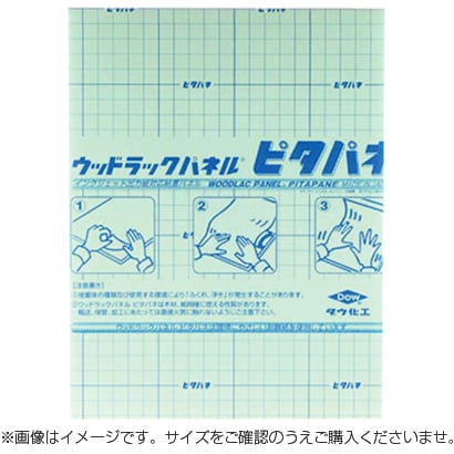 ピタパネ 5mm B-4