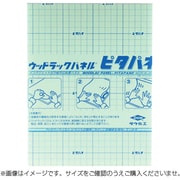 ピタパネ 5mm B-4