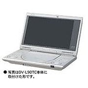 VR-D90BT バッテリーパック