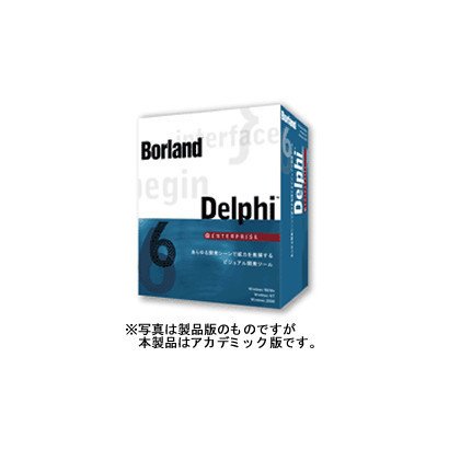 DELPHI6 ENTERPRISE アカデミツク        WIN