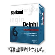 DELPHI6 ENTERPRISE アカデミツク        WIN