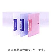 ハガキホルダー NPC-A4-120C