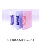 ハガキホルダー NPC-A4-120CB