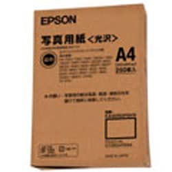 業務用写真用紙光沢 A4 250枚 KA4250PSKN