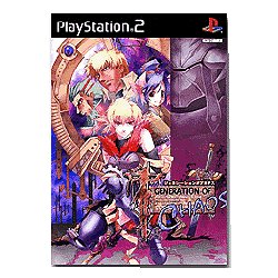 GENERATION OF CHAOS(通常版)