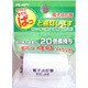 電子点灯管 40形用 P21口金 FE-4PY