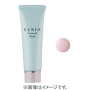 セルフル エルシア コントロール ベース [化粧下地 PU100]