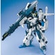 FA-010A FAZZ(ファッツ) [MG 1/100 ガンダム・センチネル 2016年10月再生産]