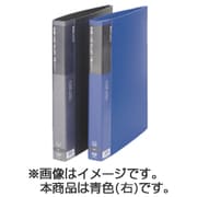NCH-A4-500B カードホルダー