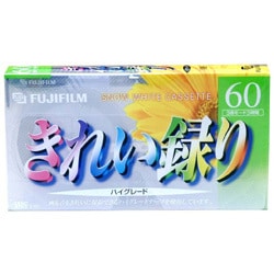VHSビデオテープ 60分 1本 ハイグレード スケルトン T-60 F HG J