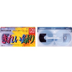 VHSビデオテープ 120分 1本パック T-120 F HG J
