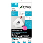 CD/DVDラベルシール インクジェット専用 強粘着タイプ マット紙・ホワイト A4判変型 2面 内径・大 10シート 29121