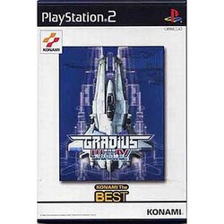 ヨドバシ Com コナミ Konami グラディウス３ ４ 復活の神話 コナミ