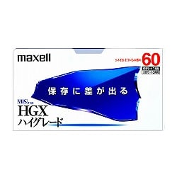 ヨドバシ.com - マクセル Maxell T-60HGX(B)S [VHSビデオテープ 60分 1