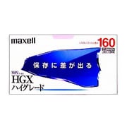 T-160HGX(B)S [VHSビデオテープ 160分 1本]