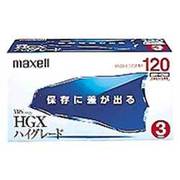 T-120HGX(B)S 5P [VHSビデオテープ 120分 5本]