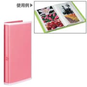 ポシェットアルバム コロレー A4スリムサイズ(3段厚型 ピンク) ア-NPV30P