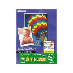 インクジェットプリンタ用紙 デジカメ写真用紙 光沢 A3 20枚 KJ-G1560