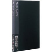 プリントアルバム ワイド6ツ切・6ツ切アルバム ホC-W6-D
