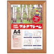 マルチフレーム A4 フ-PW-A4