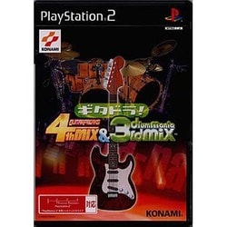 ヨドバシ.com - コナミ KONAMI ギタドラ!ギターフリークス ヨドバシ.com - コナミ KONAMI ギタドラ!ギターフリークス