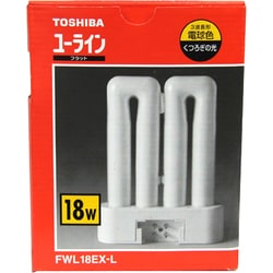 ヨドバシ.com - 東芝 TOSHIBA FWL18EX-L [コンパクト形蛍光ランプ ユー