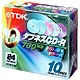 CD-R 700MB カラーミックス 10枚 CD-R80TX10CCN