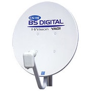 CBSD45K 45型BS/110度CSデジタルアンテナセット