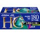 VHSビデオテープ 180分 3本 3T-180HGK
