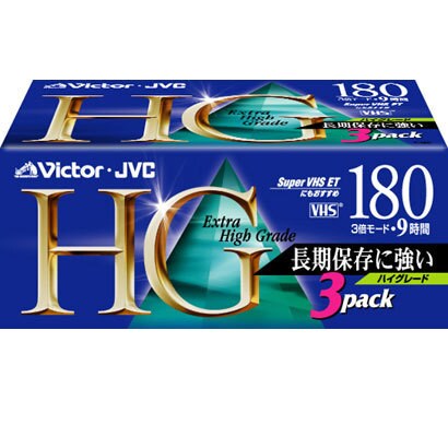 VHSビデオテープ 180分 3本 3T-180HGK