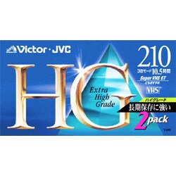 2T-210HGK VHSビデオテープ210分 2本