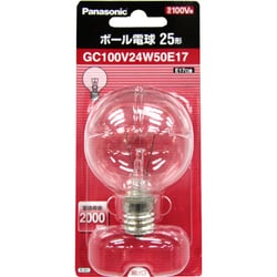 白熱電球 ボール電球 E17口金 100V 25W形（24W） 50mm径 クリア GC100V24W50E17
