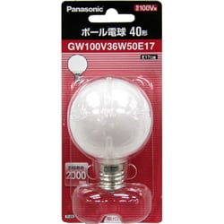 白熱電球 ボール電球 E17口金 100V 40W形（36W） 50mm径 ホワイト GW100V36W50E17