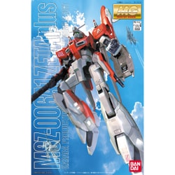ヨドバシ Com バンダイ Bandai Msz 006a1 ゼータプラス テスト機カラータイプ Mg 1 100 ガンダム センチネル 通販 全品無料配達 ヨドバシ Com バンダイ Bandai Msz 006a1 ゼータプラス テスト機カラータイプ Mg 1 100 ガンダム センチネル 通販 全品無料配達