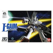 エルガイム HGHM エルガイムMK-Ⅰ
