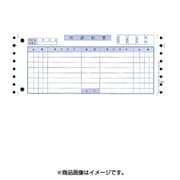 仕訳伝票 OBCコクヨ式 (2000枚入) 3371