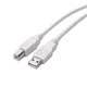 USB2.0ケーブル 5ｍ　パールホワイト ZUH-50PW